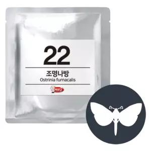 페스트세븐 조명나방 퇴치 유인제 트랩