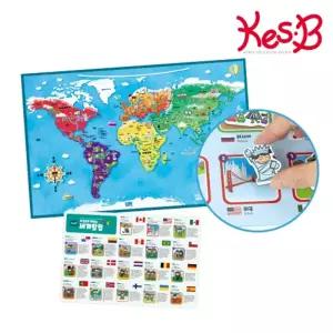 여러나라 국기 캐릭터 세계문화 학습용 벽걸이 자석형 양면 지도퍼즐 홈스쿨 협응력