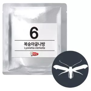 페스트세븐 복숭아굴나방 퇴치 유인제 트랩