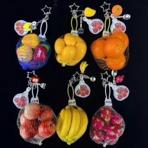 과일망 키링 빈티지 독특한 y2k 키치한 열쇠고리 채소주머니 귀여운 소품샵 우정템