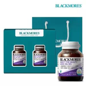 블랙모어스 호주 프리미엄 나이트 타임 뷰티 30캡슐 2개입 선물세트 (30일분)
