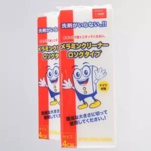 [룽스]기름때 제거용 매직블럭 행주 특대형 1P