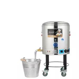 100L 전기 온수통 물통 보온통 대용량 물 끓이기