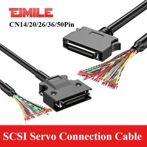 SCSI 서보 연결 케이블 터미널 CN14/20/26/36/50 핀 루즈핏 와이어 신호 헤드 Panasonic Yaskawa 코드 용
