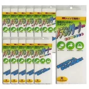 청소용 매직 스펀지 블럭 크리너 다용도 스폰지 (WFKHUWW)