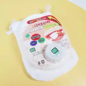 보온기능 화이트 일본휴대용보온병 유단포 화이트소형보온기