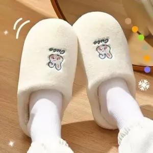 [하프클럽/]토끼 래빗 윈터 방한 겨울 따뜻 털 거실화 슬리퍼 B5J