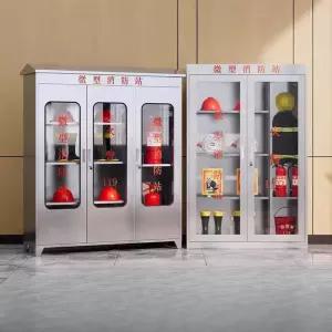 안전장비 보관함 캐비닛 공사장 공구함 화재 장비 철제