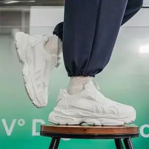 고품질 보이즈 2 tone 힙합룩 어글리 트렌디캐주얼슈즈 (WFKK2G3)