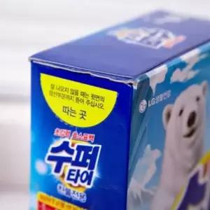 세탁용 세제 슈퍼타이 1kg 빨래세탁 세탁세제 효소 함유 세탁용품 (WFKIPSU)