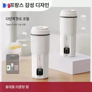 전기 커피 포트텀블러 휴대용 라면 여행 온수 보온병