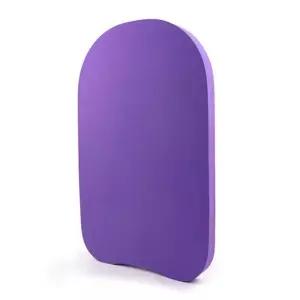 XBLUE 킥보드 수영초보용 킥판 수영용품 U157052 운동