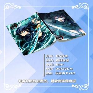 Demon 일본 만화 Gui 캐릭터 주변 앨범 스탠드 작은 및 사진 프레임