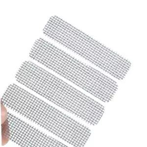 ksr 창문 구멍 방충망 모기장 보수 수리 패치 스티커 5개