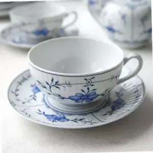 독일 고급 블룸 도자기 커피잔 1P 홈카페 브런치 찻잔