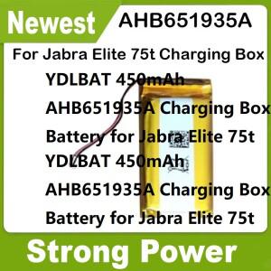YDLBAT 450mAh AHB651935A 충전 박스 배터리 (자브라 엘리트 75t용)