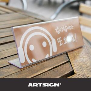 [2개구성] 3매170x70사이 안내판 학원 보드 관공서 학교 쇼케이스 LW8E3E1B