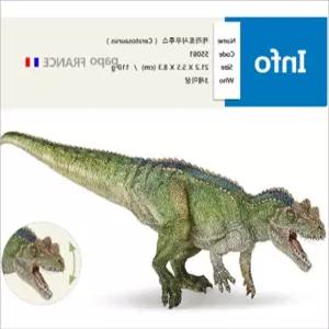 공룡스탬프 공룡자동차 공룡미니어처 공룡조립장난감 공룡게임 공룡배낭 공룡피규어 공룡모형