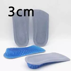 [셀러허브]남성용 키높이 3cm 깔창 R115867 2개 키높이깔창추천 (S43386067)