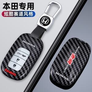 혼다 2022 시빅 어코드 CR-V 파일럿 악세사리호환  패션 레이싱 스타일 디자인 자동차 리모컨 키 케이스 커