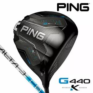 핑 G440 K 드라이버 2026년 병행 AS보증 ALTA J CB BLUE S  9도