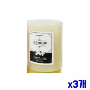 bns 인테리어 자스민 아로마 향초 4.7x7cm x3개 캔들용품