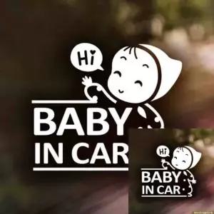 자동차 스티커 유아 안전 반사 시트지 베이비 인 카 땡땡이 패턴 (WFKKYZ1)