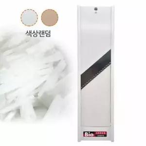 바이오 OMP145W0 채칼 슬라이서 강판 칼