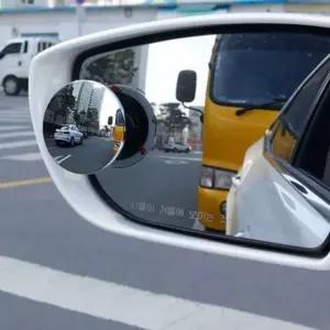차량용 사이드 보조 거울 원형 사각지대 미러 (WFKKQ8D)