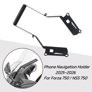 포르자 750 NSS 2025-2026 신형 오토바이 GPS 마운트 브래킷 블랙박스캠 키트 휴대폰 내비게이션 홀더 액세