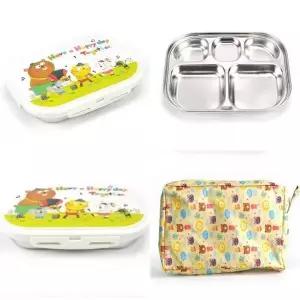 뚜껑식판 463LEI13 유아스텐식판 도시락식판 어린이집식판