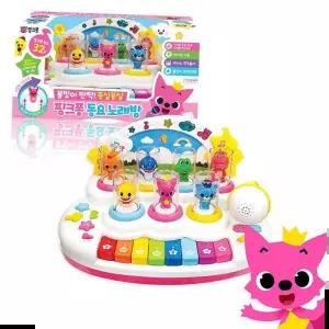 피아노건반놀이 즐겁고 흥나는 핑크퐁 동요 부르기 노래방 장난감