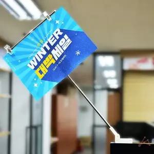 [룽스]집게 안내문 홍보물 자석 걸이 높이조절 붙이는