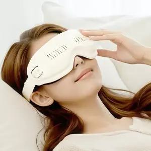 [미오데칼코마니] 안목 실리콘 눈 마사지기 시력보호 안구 건조증 시력관리 온열 안대