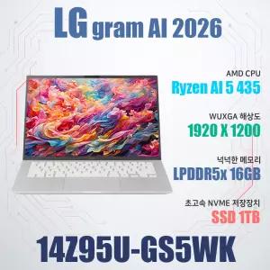 LG전자 2026 그램14 14Z95U-GS5WK/SSD 1TB(교체)