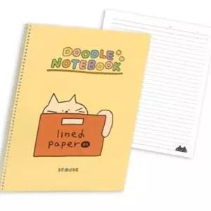 유선 공책 B5 모눈 학습 분할 (KYR-WFIVW8U)