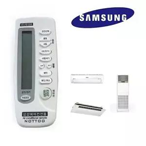 고품질 B삼성에어컨냉난방기통합리모콘 벽걸이 천장 스탠드 냉방기 난방기 만능리모컨 리모콘 WFHU1QW