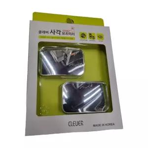 클레버 사각 보조미러 차량 안전 거울필수품 주차라인 사이드 백미러 필수템 자동차튜닝용품 익스테리어 용