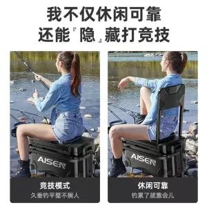 손잡이형 낚시함 식 의자 낚시 아이스박스 낚시용