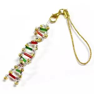 비즈DNA모형만들기 10인세트과학 모양 만들기 학습