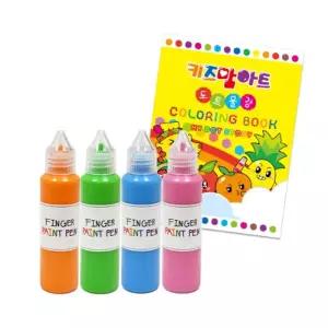핑거 페인트펜 4색 프리지아+ 마이 도트 스토리 컬러링북 세트학습용물감 영아 어린이 교육용 미술놀이 형