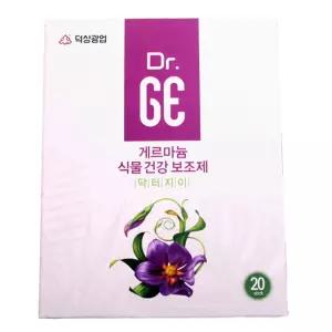 게르마늄 식물 건강보조제 20P꽃영양제 선인장 수목 화분 성장 원예용