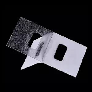 커튼 수선 패치 찢어진 커튼구멍 홀 보수 접착 테이프 수리 스티커 7개