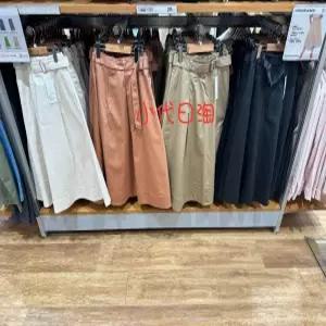 유니클로 여성용 플레어 스커트 벨트 캐주얼 출퇴근 463306/470936