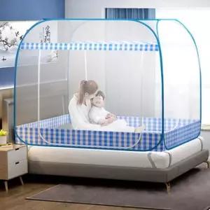 양문형 원터치 모기장 바닥있는 대형 캐노피 2인용 방충망 침대모기장 원터치모기장