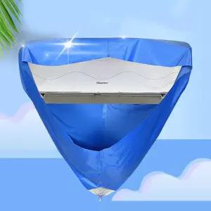 에어컨커버 중형 청소 벽걸이컨세척비닐 방수 물받이 에어콘 셀프