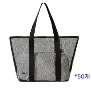 ( )it 50개 지퍼메쉬백 대형 비치백 수영가방 망사가방 샤워