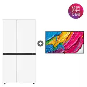 LG 디오스 AI 오브제컬렉션 냉장고 (양문형) + LG QNED AI TV (S836MQQ012 + 65QNED75AEA)