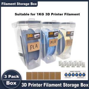3D 프린터용 필라멘트 컨테이너 3개 세트, 밀폐형 드라이 박스 1KG 스풀용, 건조제 및 라벨 포함