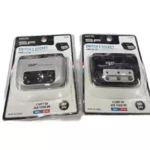 다용도 멀티소켓 시거잭 확장형 전원소켓 전기 소켓